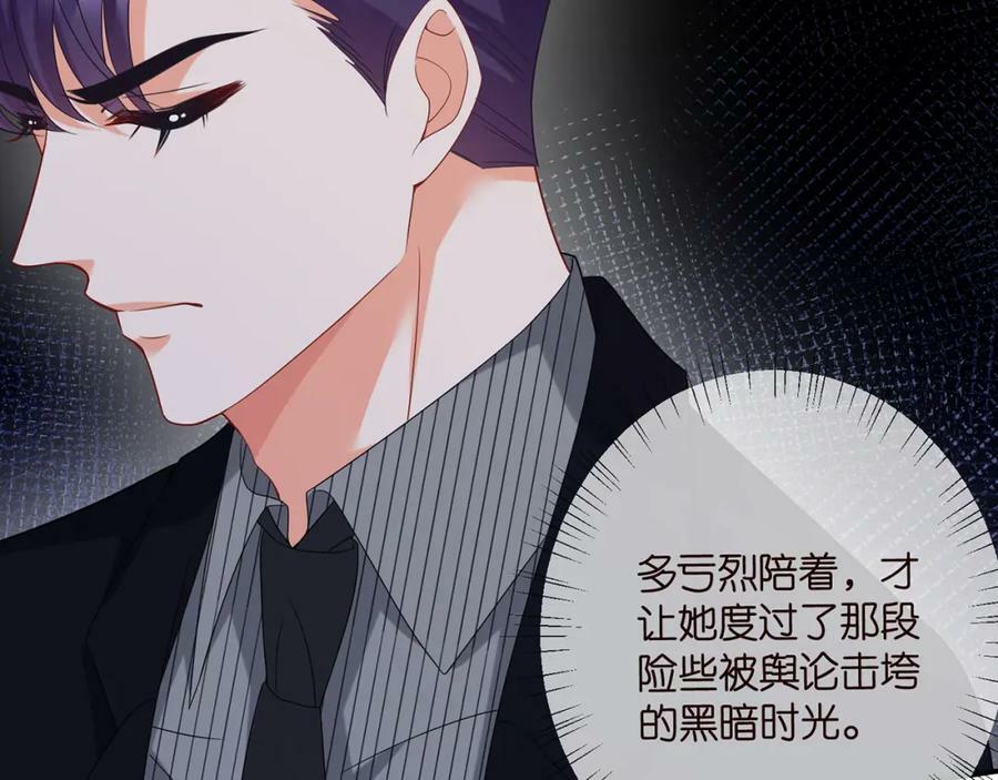 第449 丁叔，你带妈走吧45