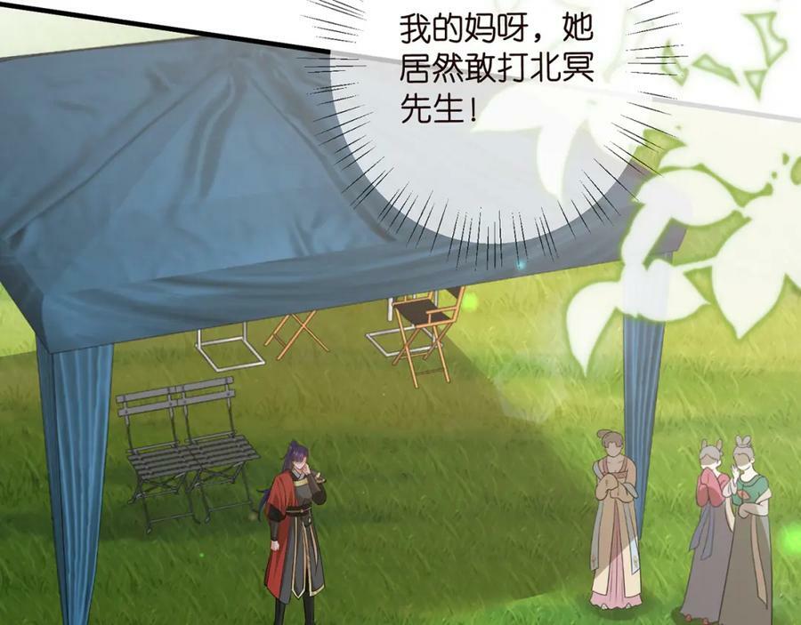 第467 他疯了吗？69