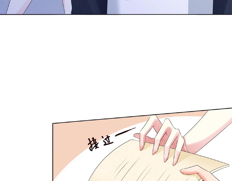 第6话 无法逃离67
