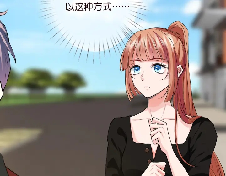 第173 把腰挺直一点28