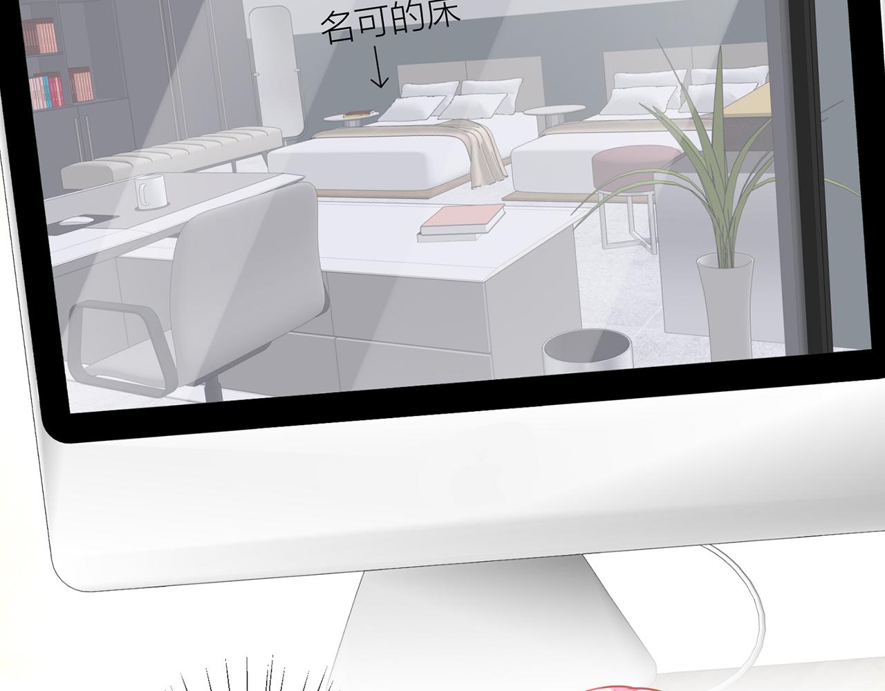 第413 死亡威胁20