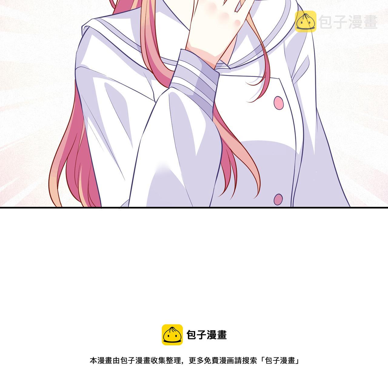 第329 女配的野心30