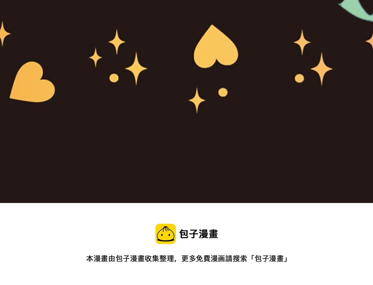 第267 过去120