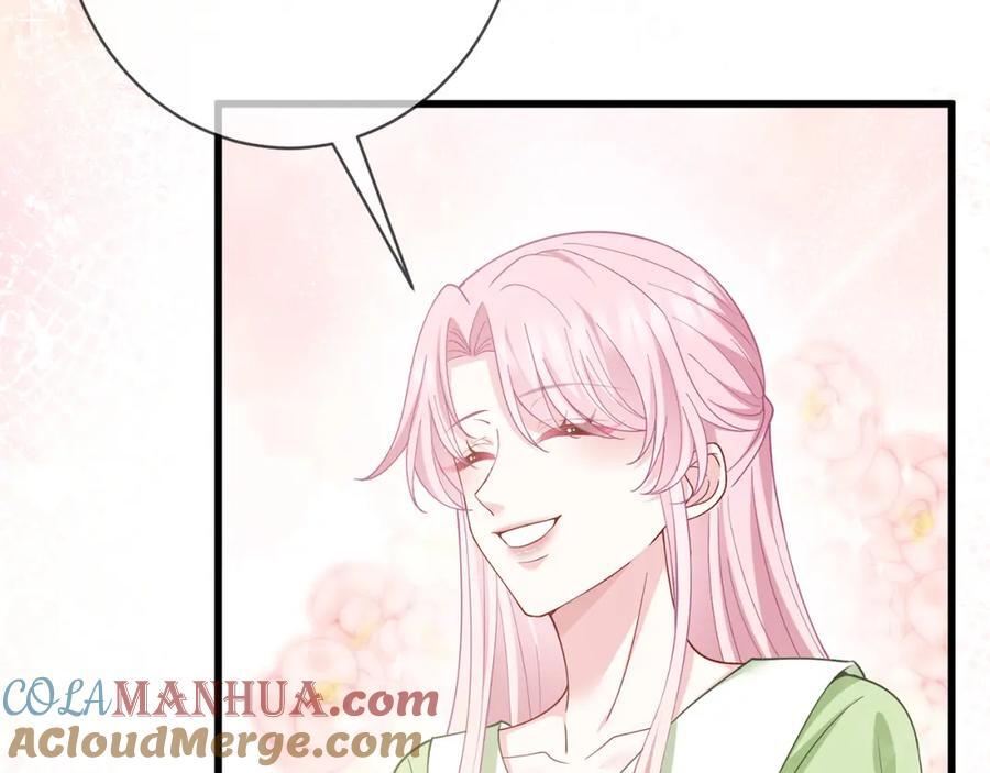 第483 豪门秘辛64