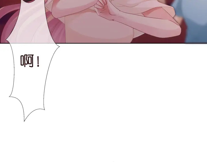 第94话 被绑架了？18
