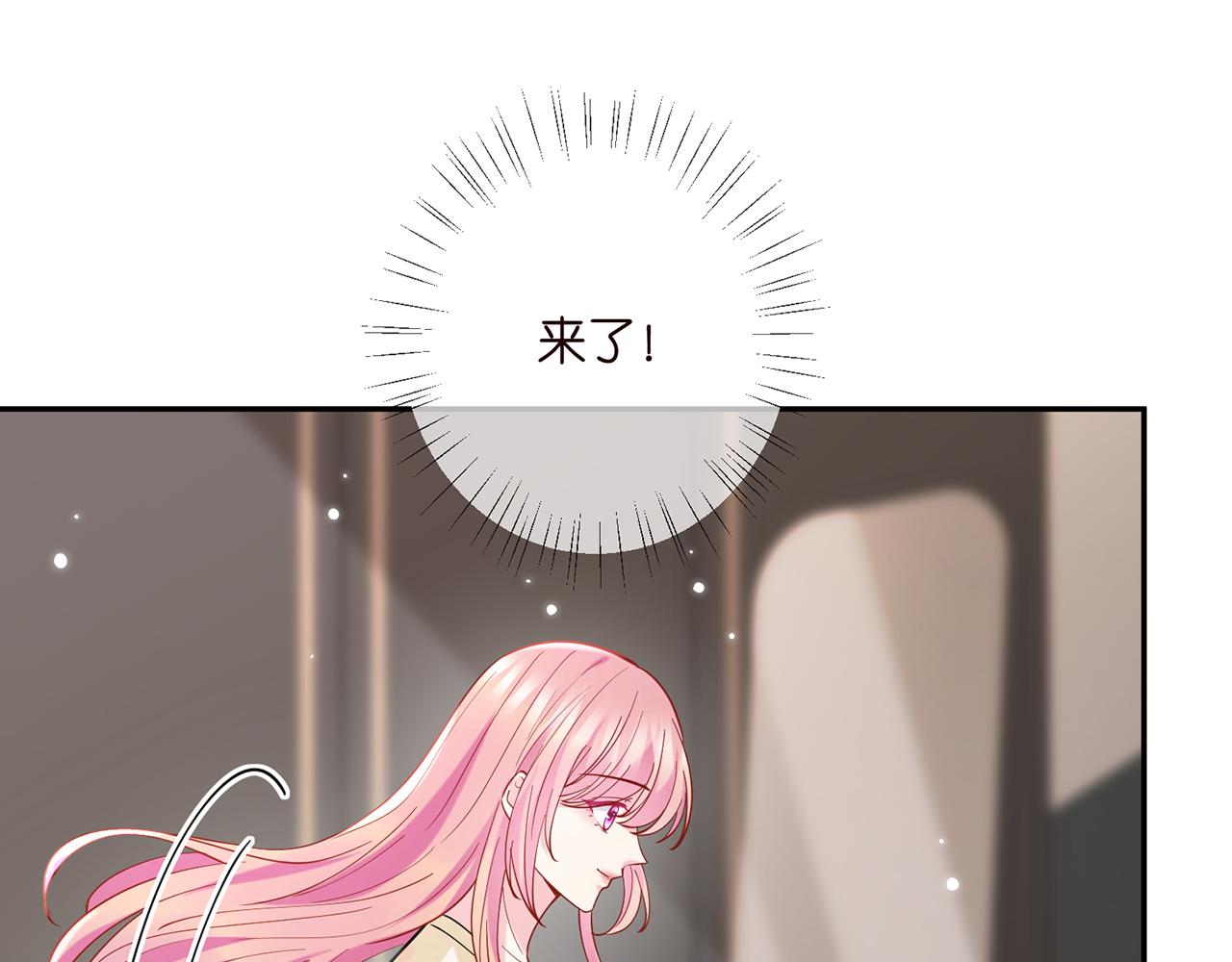 第408 不欢而散43