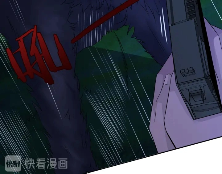 第160话 想被撕碎？61