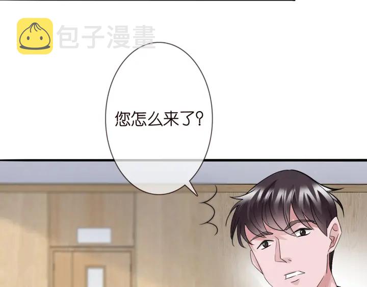 第232话 身世之谜初现端倪19