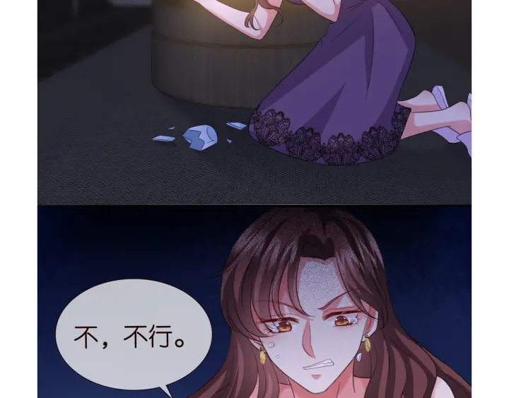 第177话 我女朋友未满20岁90