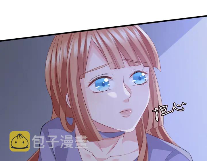 第256 最重要的人3