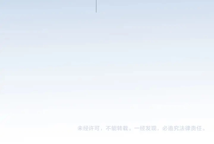 第160话 想被撕碎？102
