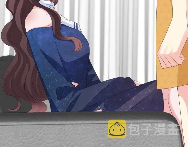 第133话 求你帮帮我……8