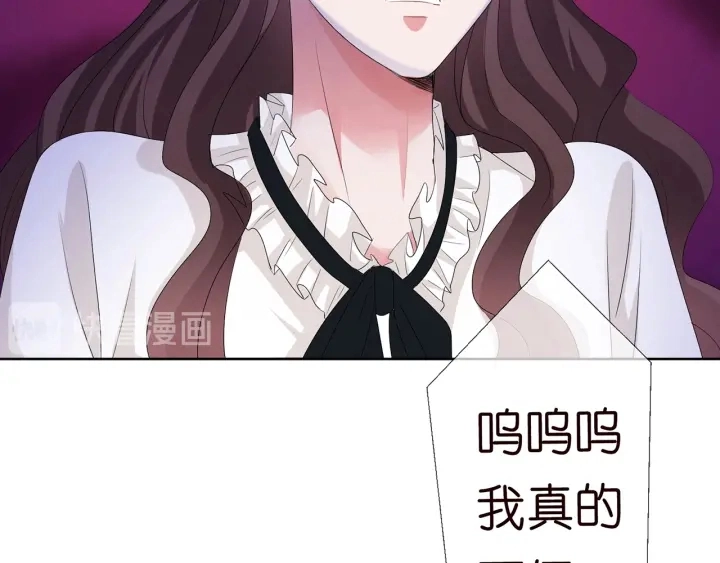 第149话 病房内的暧昧51