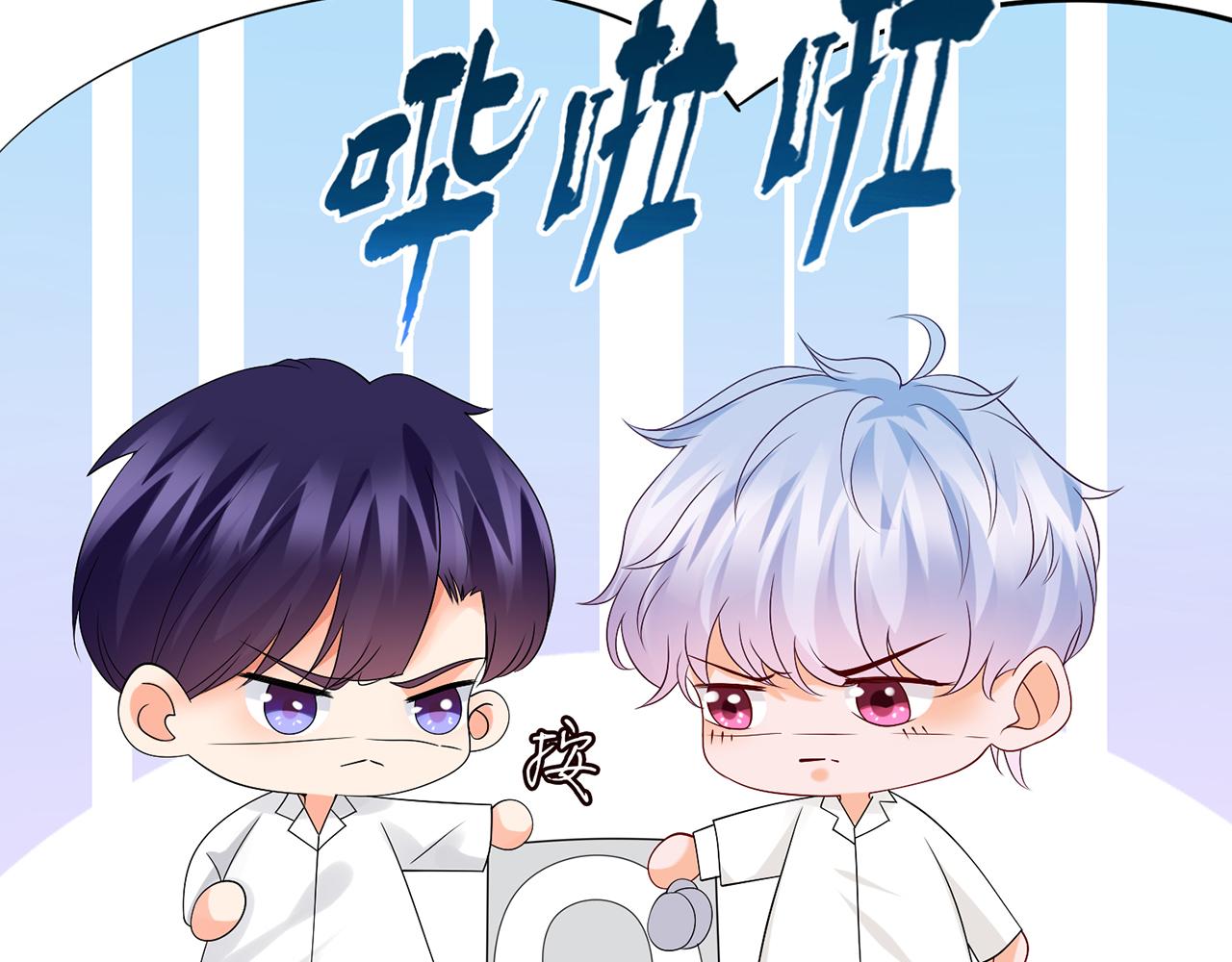第276 你喜欢她吗11