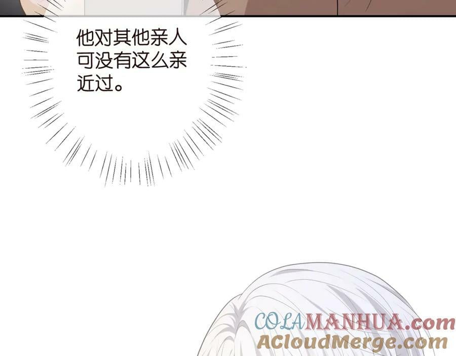 第471 口是心非北冥夜40