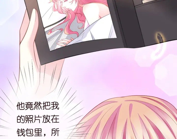 第248 尴尬时刻4