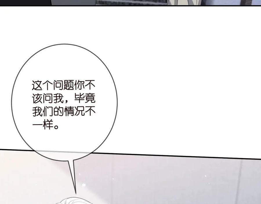 第452 羞耻的购物经历65