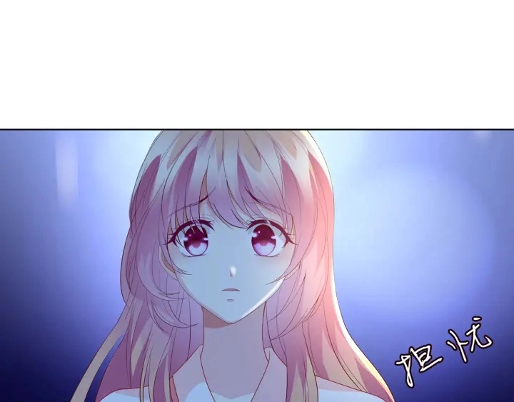 第111话 神秘美男上线19