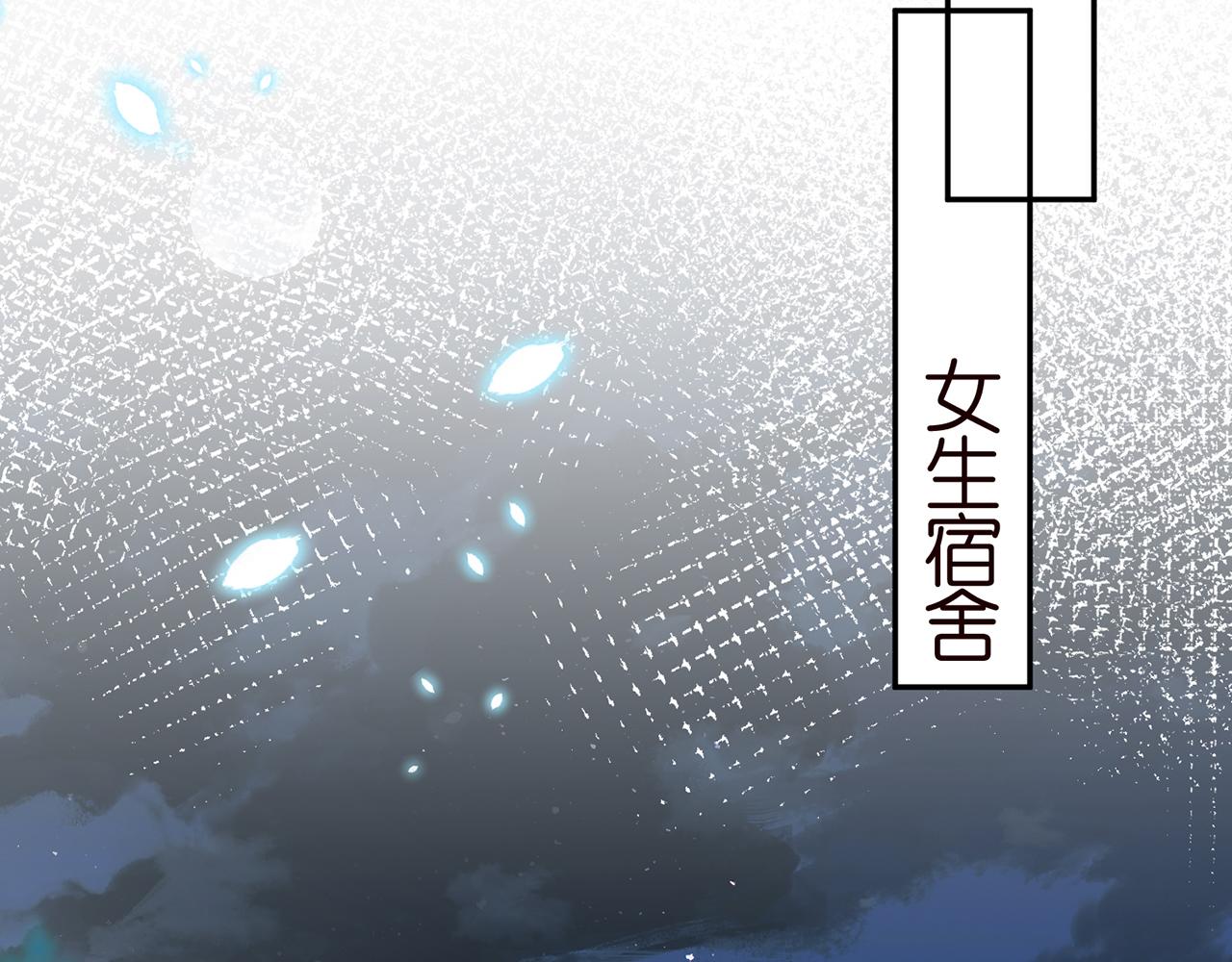 第408 不欢而散37