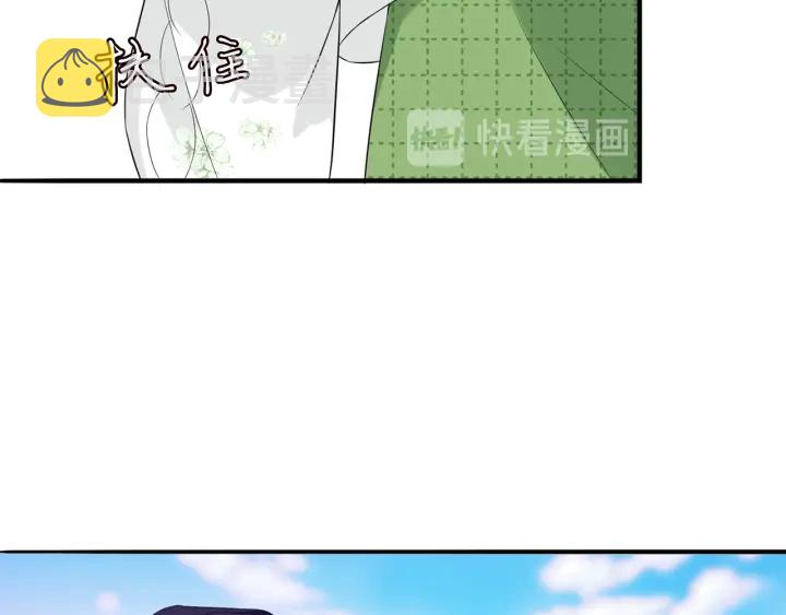 第176话 正面刚俞霏凡41