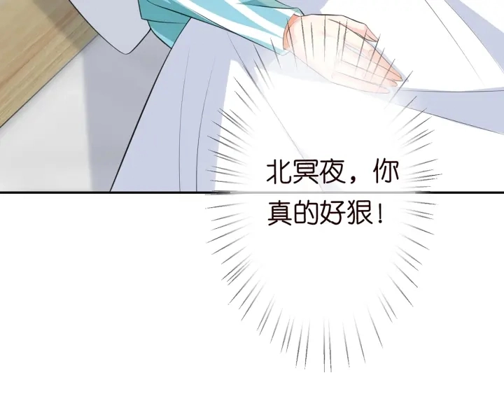 第238 重做亲子鉴定67