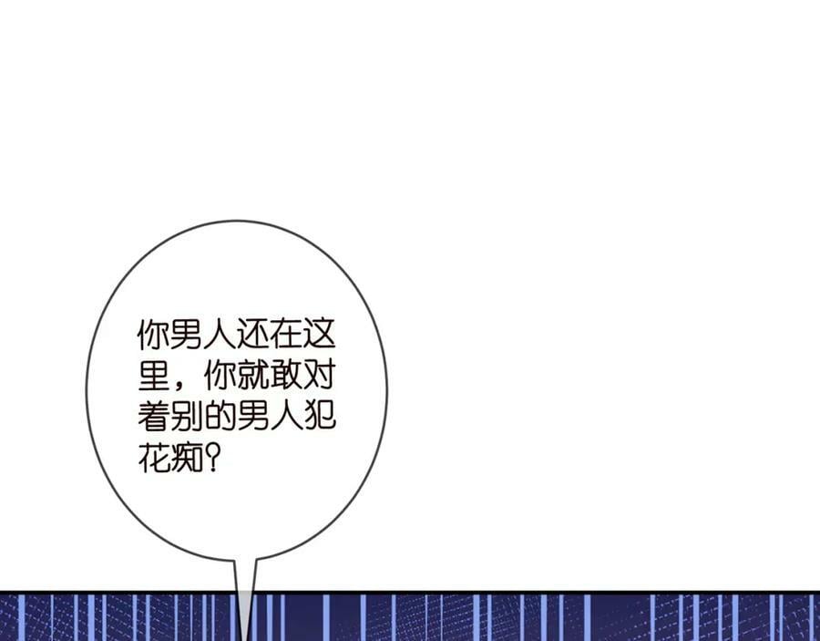 第473 多人游戏71