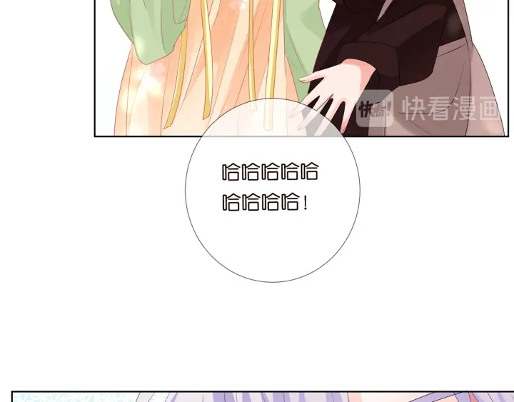 第144话 直接抱走16