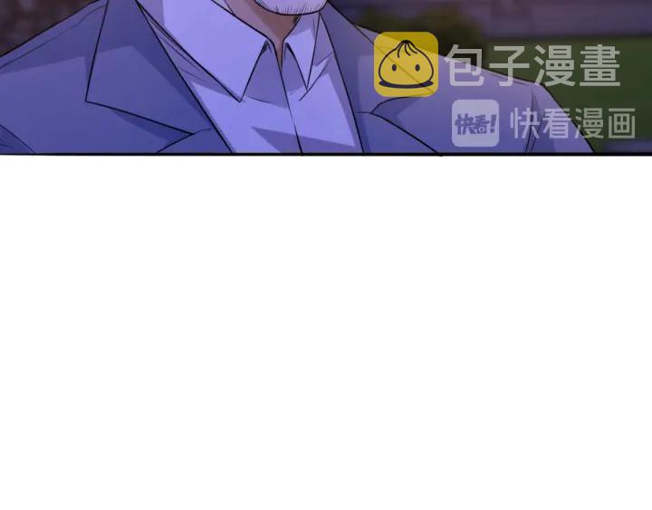 第198话 她今晚是我的女伴42
