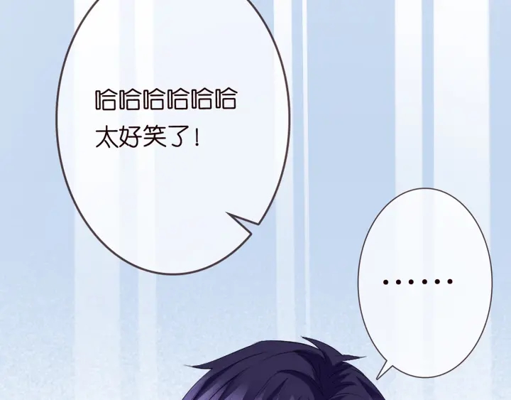 第192话 进了别人的房58