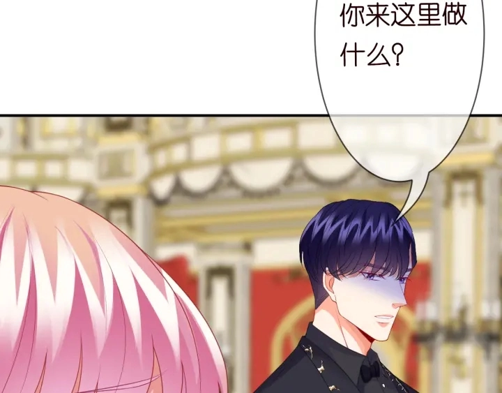 第198话 她今晚是我的女伴92
