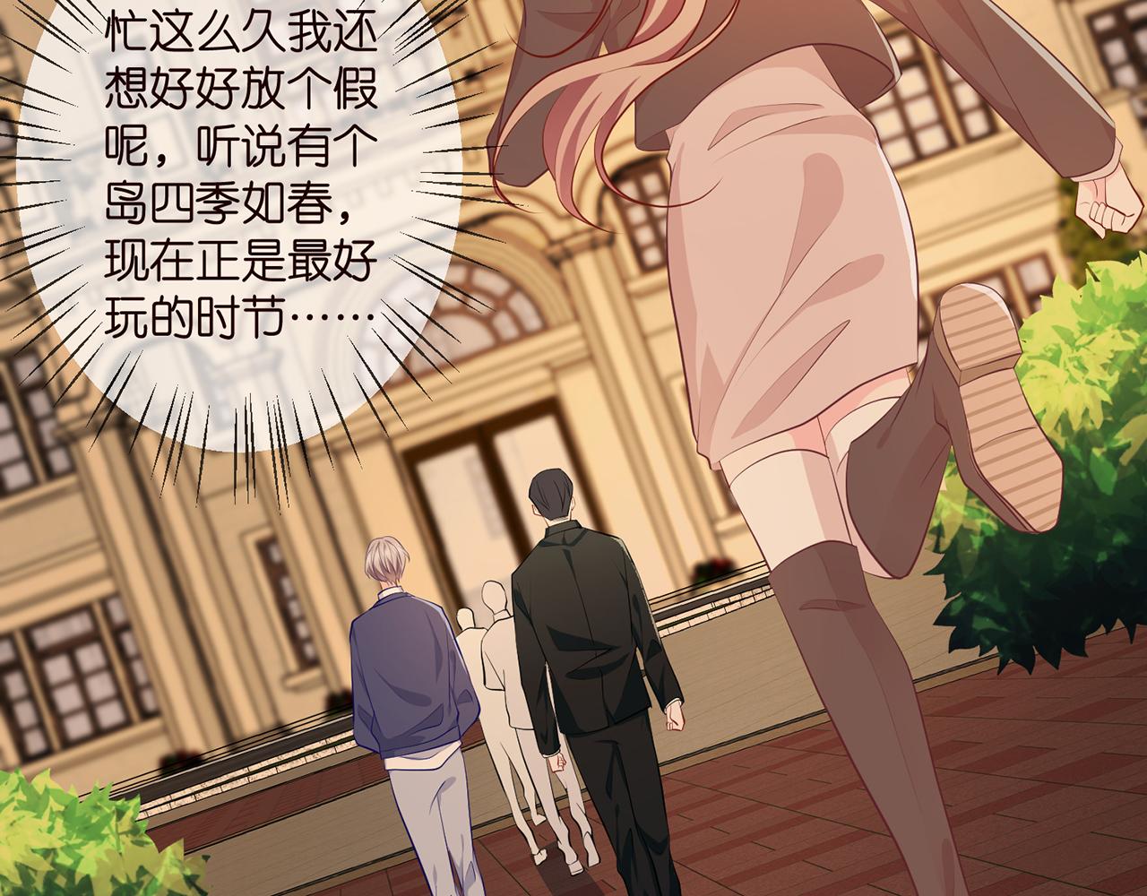 第351 兄弟反目96