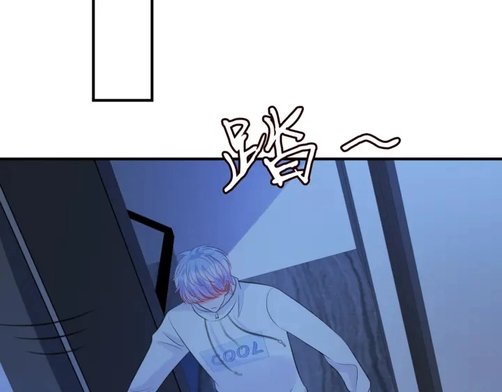 第249 隐秘的梦44