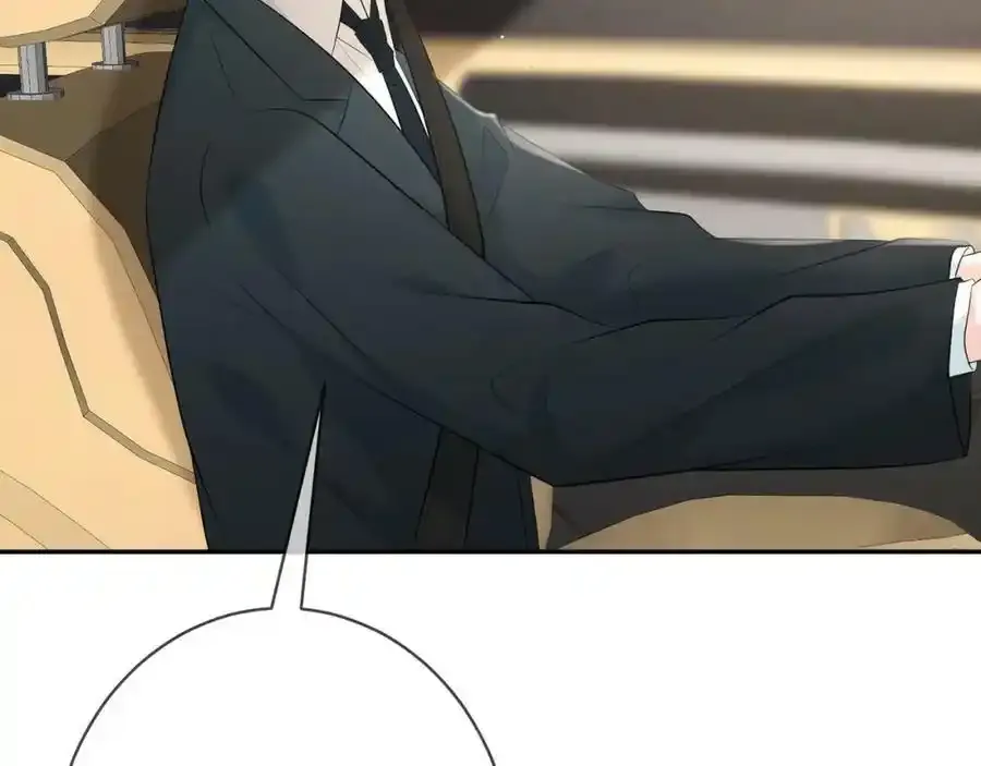 第380 钦定男主30