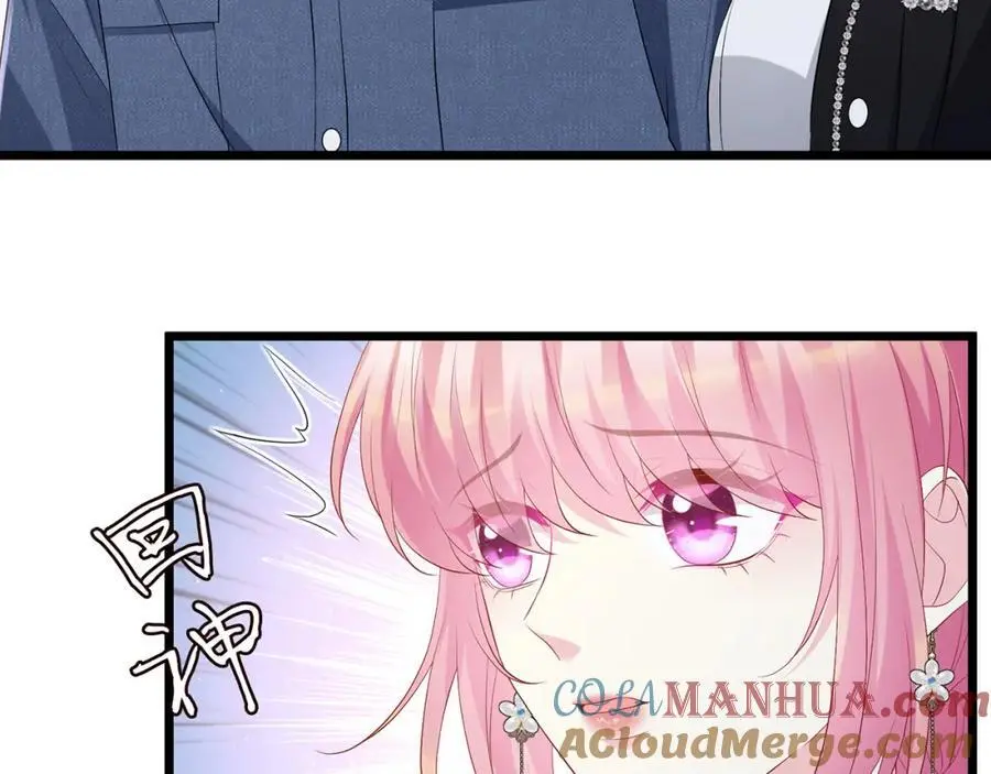 第495 离婚协议2.044