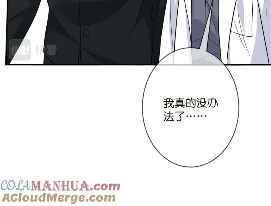 第459 孕期注意事项28