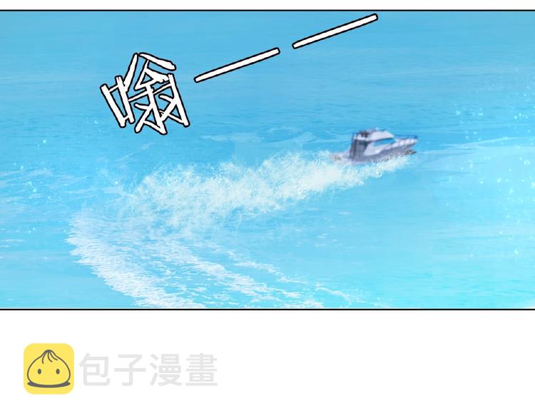 第58话 最亲密的事63