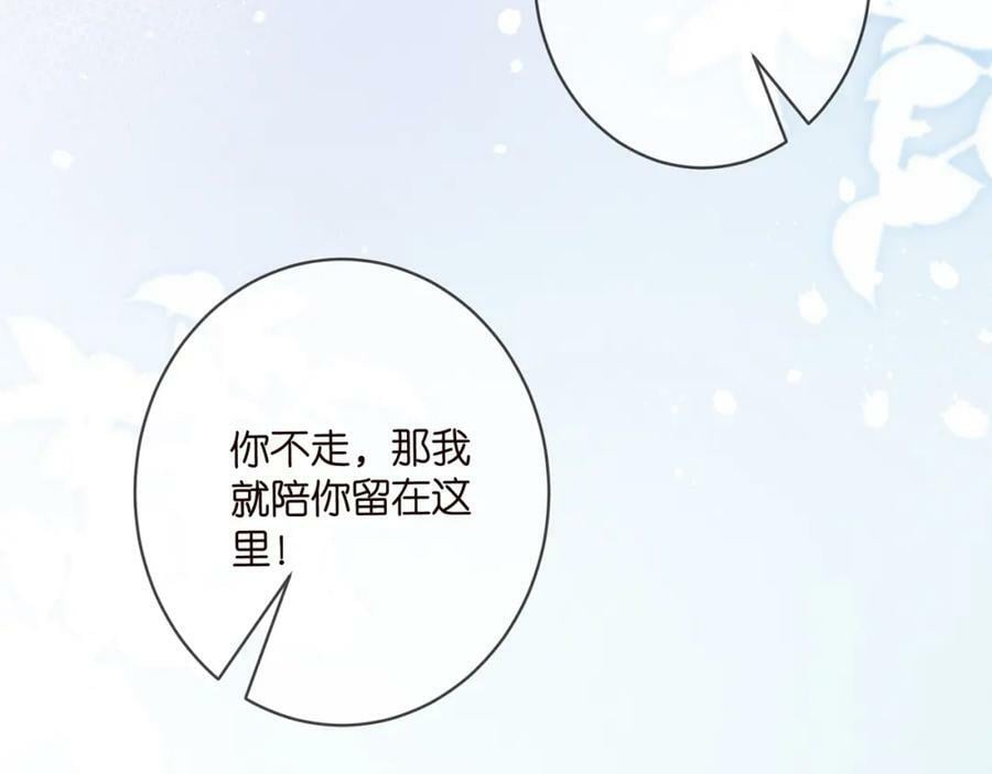 第453 争执58