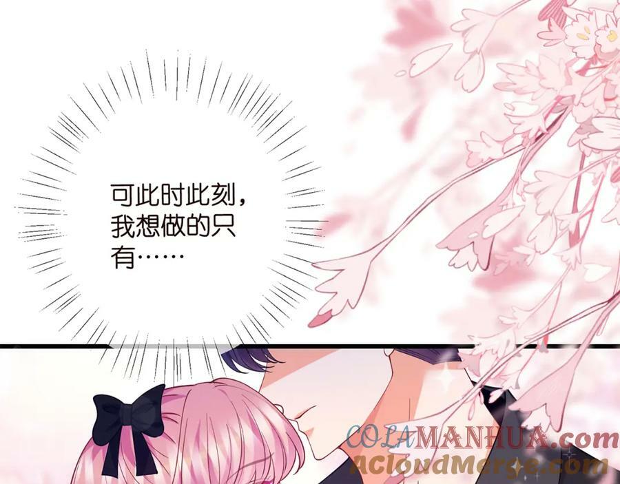 第480 分别40