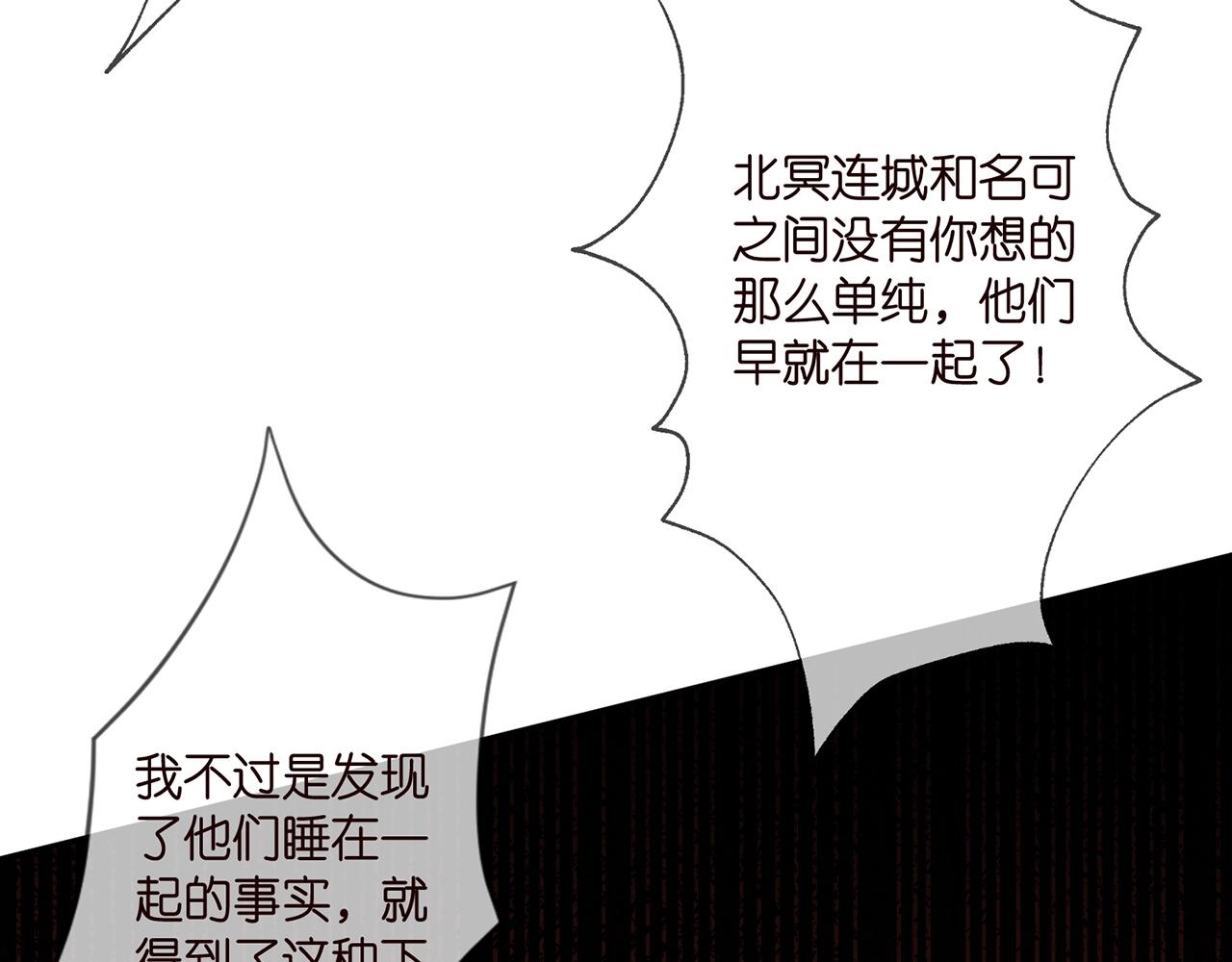 第349 探监83