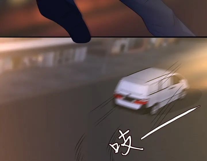 第189话 谁说要娶你27