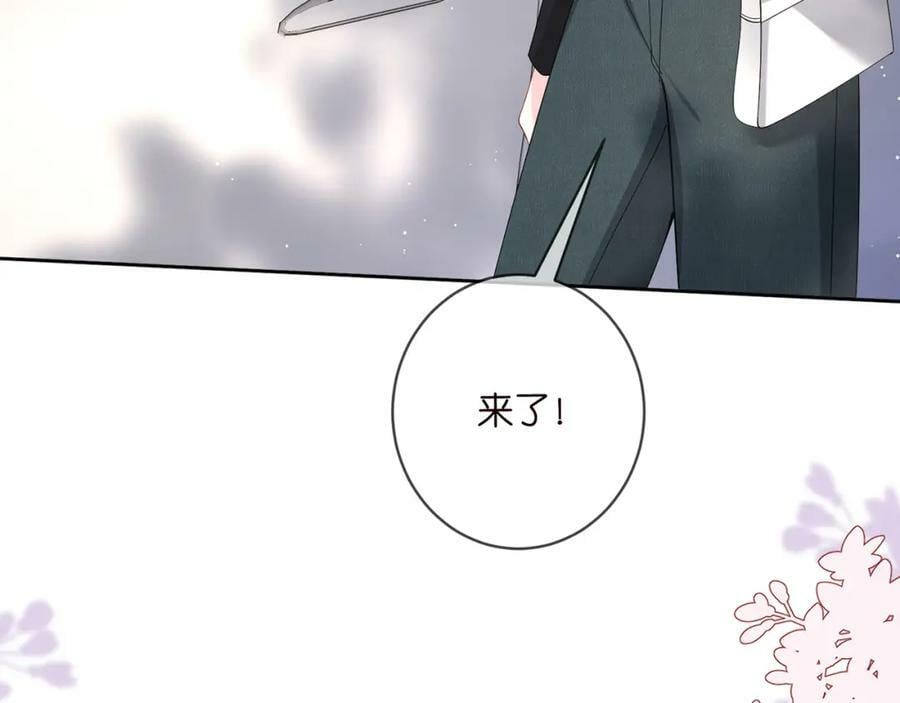 第435 亲昵背后的试探39