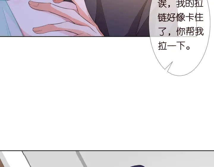 第104话 好丢脸啊！！11