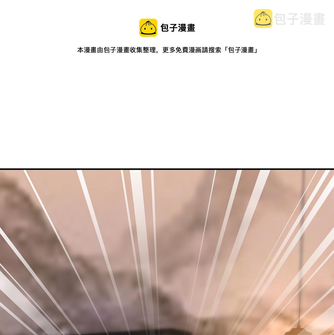 第317 身世曝光56