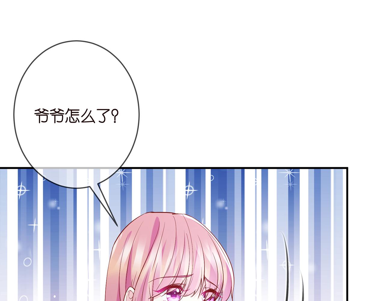 第393 哥哥带你走91