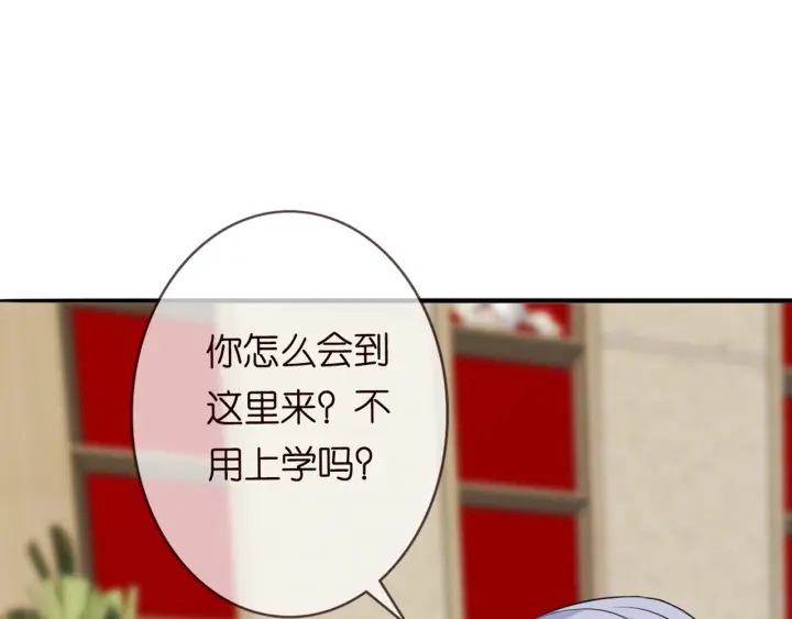 第180话 我不是爸爸的女儿50