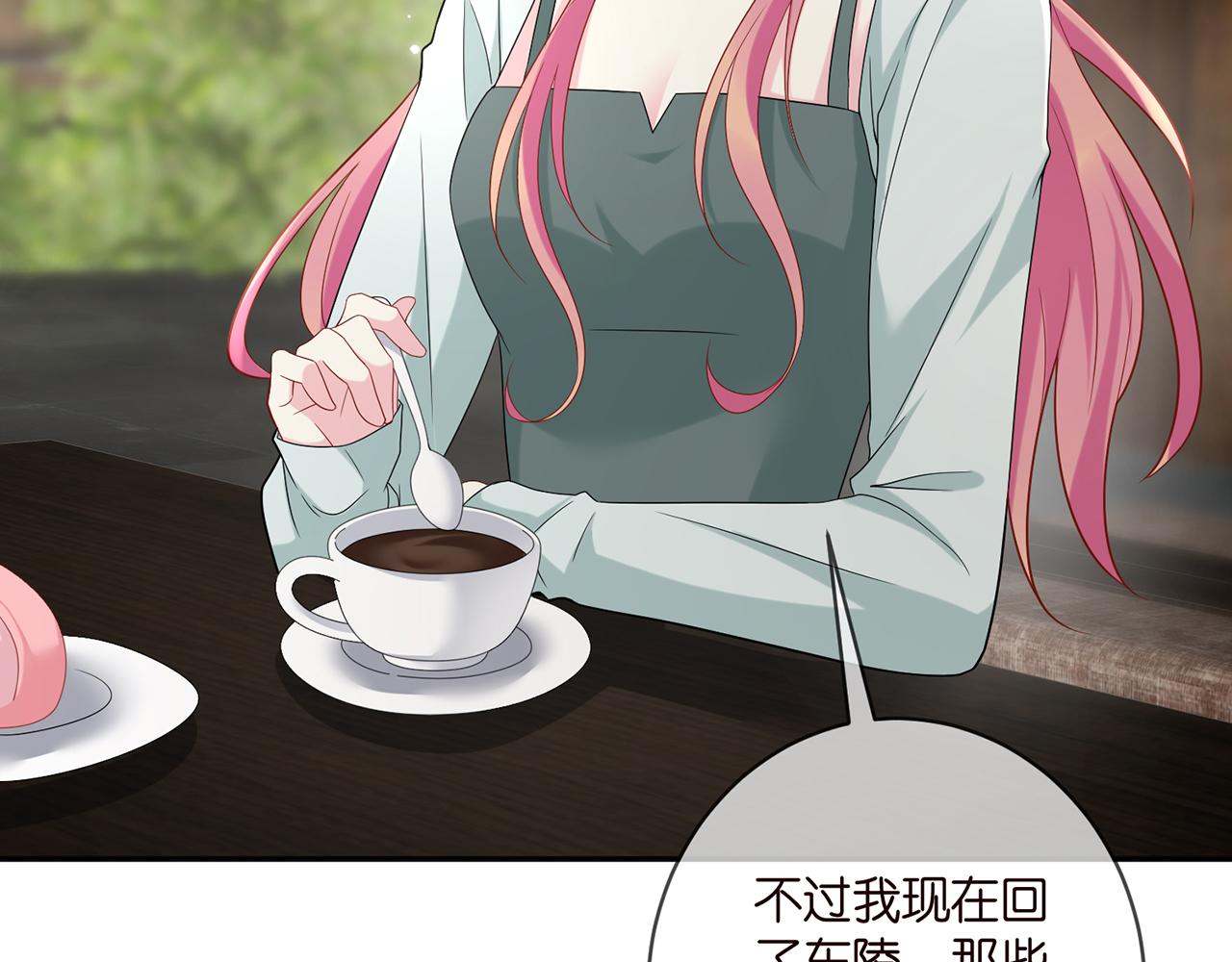 第406 试探32