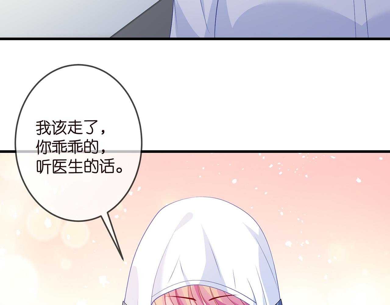 第326 绝食28