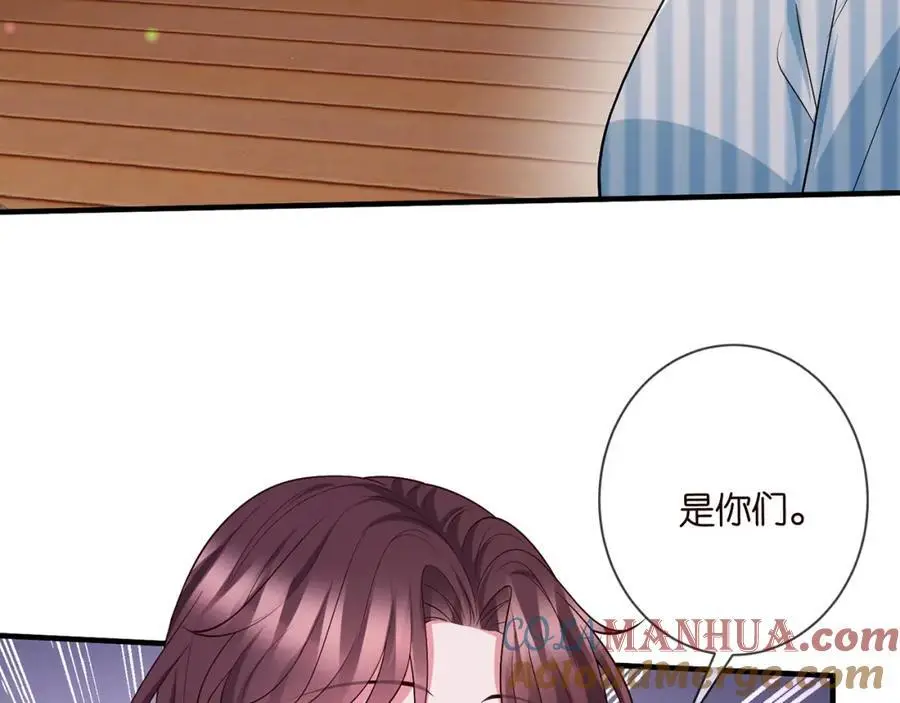 第500话 我只爱你80