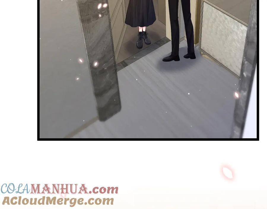 第493 教训名珊84