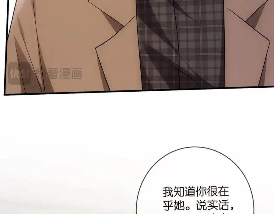 第499话 名门挚爱78